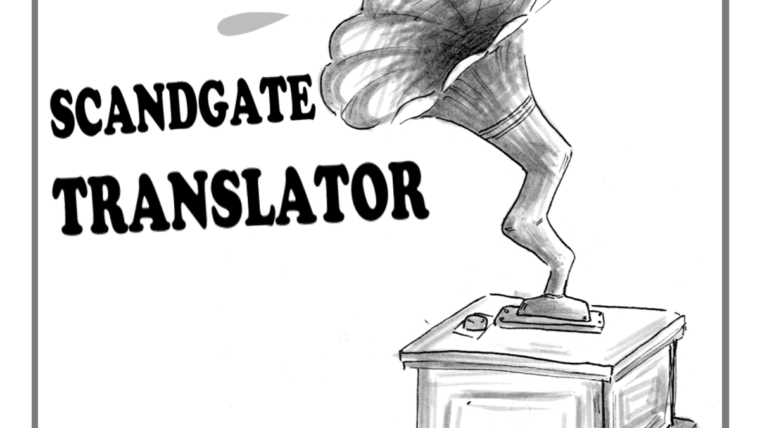 Translatorn